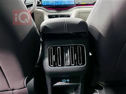 بي واي دي سونغ بلس